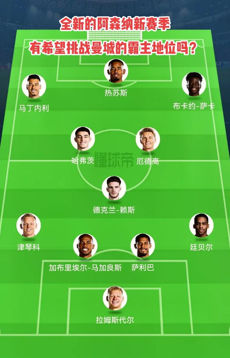 容原子俱乐