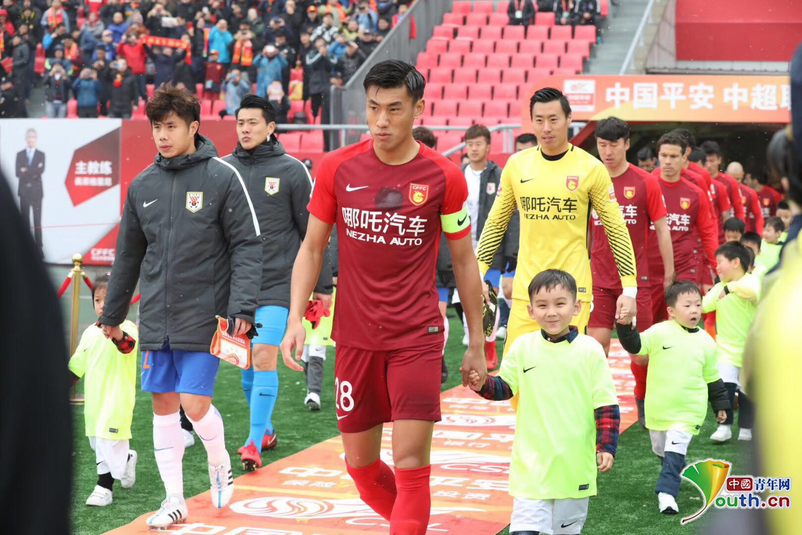 与执