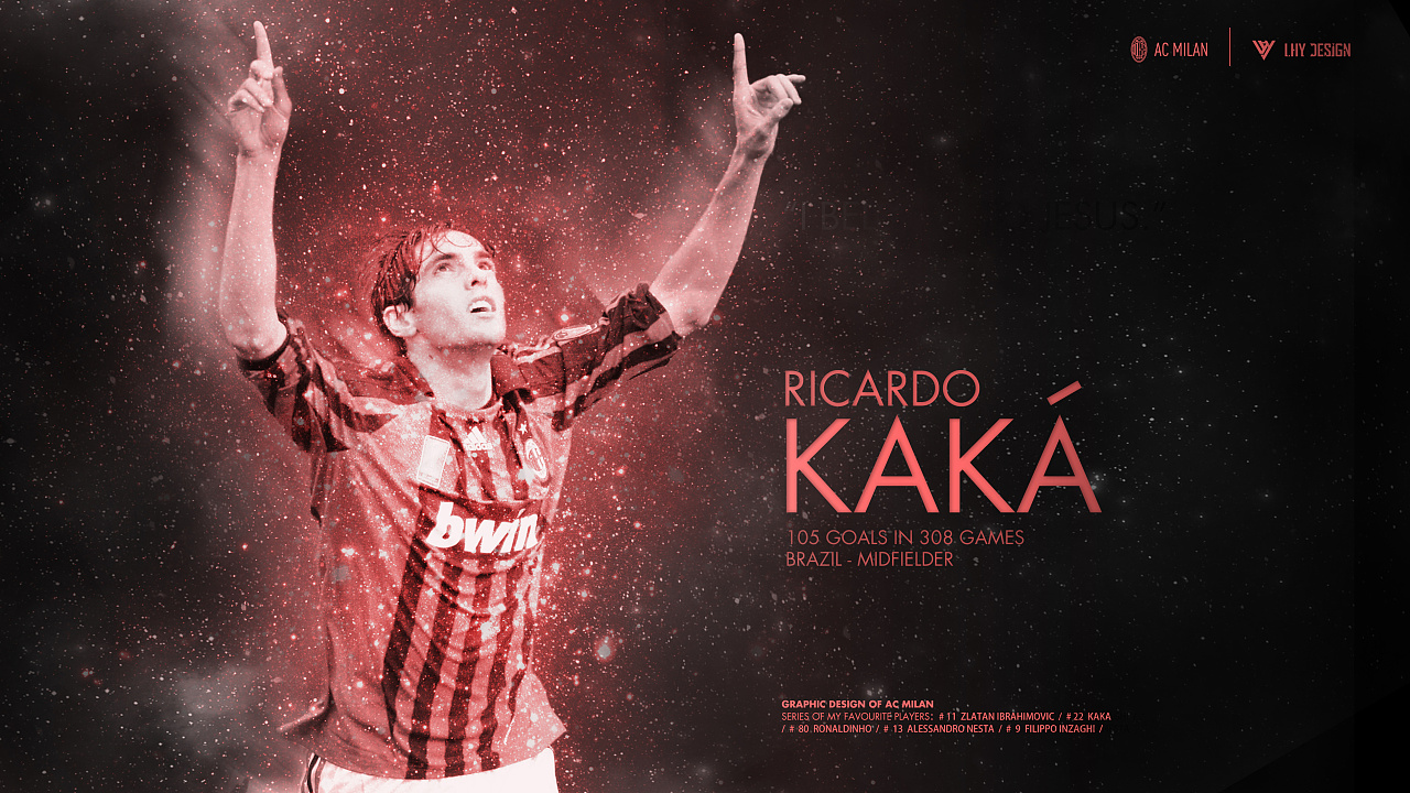 欧冠前瞻：埃因霍温各项赛事5连胜，马竞伤病严重多人缺席