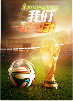 太阳报：雷德克纳普价值500万英镑的住宅遭遇入室盗窃